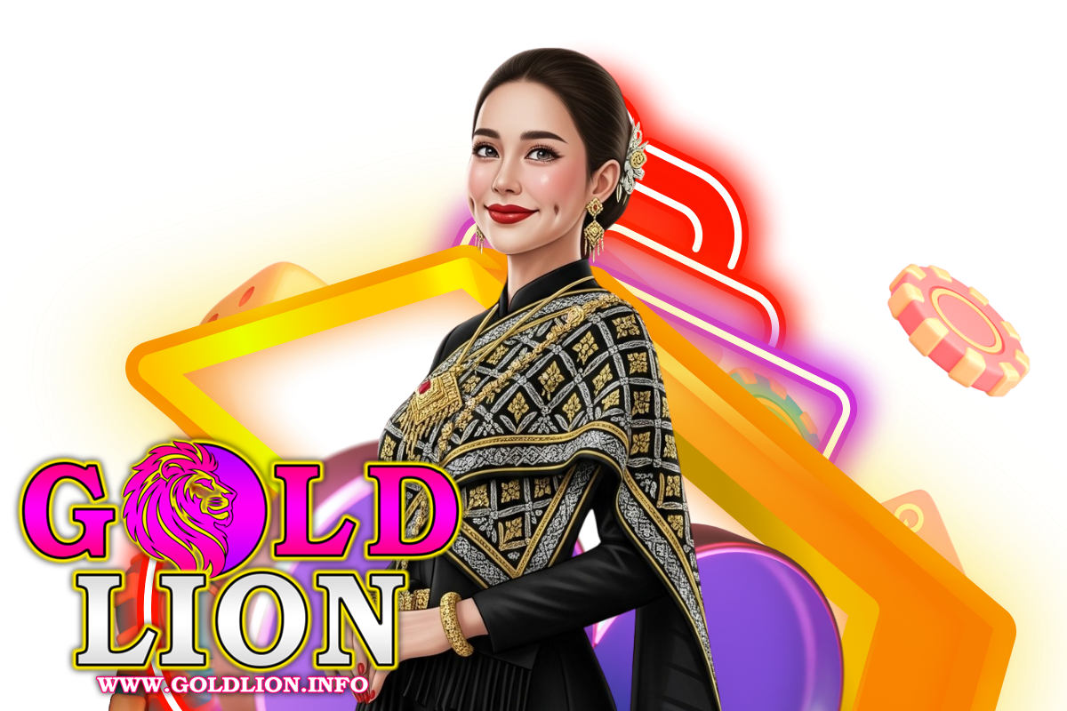 goldlion