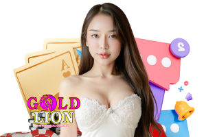goldlion เครดิตฟรี